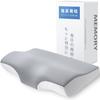 Neck-sore Pillow with Shoulder Pressure Distribution Design and Memory Foam. High/low Height Options Available. Suitable for Back and Side Sleepers. E
