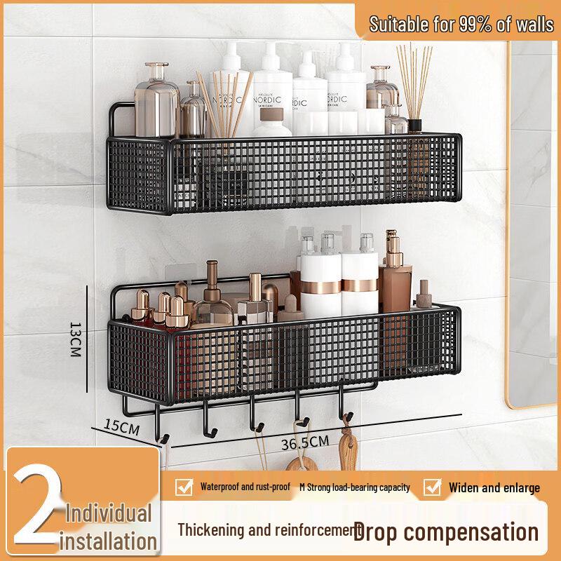 LIEI Wall-Mounted Bathroom Storage Shelf