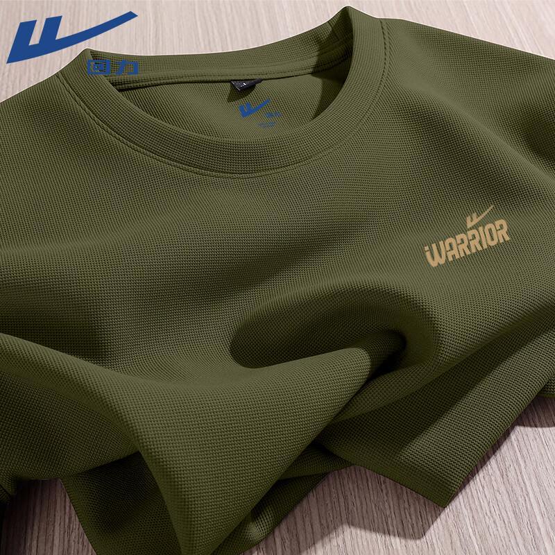 Warrior Men s Waffle Knit Short Sleeve T-Shirt XL