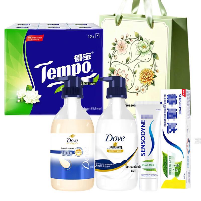 Dove Personal Care Festival Gift Set