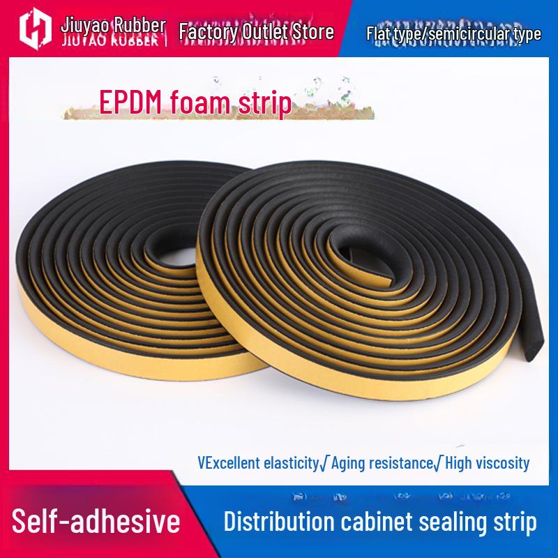 

Самоклеящаяся полукруглая уплотнительная лента из EPDM резины Flat 10mm x 2mm