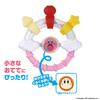 Teething Rattle 3 Months and [Bandai] Kirby's (Recommended Age Up)