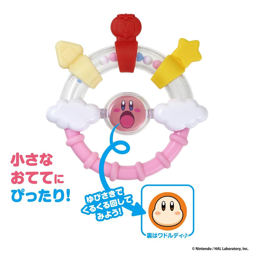 Teething Rattle 3 Months and [Bandai] Kirby's (Recommended Age Up)