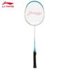 Li-Ning Carbon Fiber Badminton Rackets