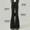 Women's High Waist Flare Pants Spring 2026 Plus Size Slim Fit Horseshoe Pants Casual Suit Trousers For Curvy Ladies