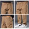 Mark Fairwhale Men's Versatile Straight-Leg Casual Pants