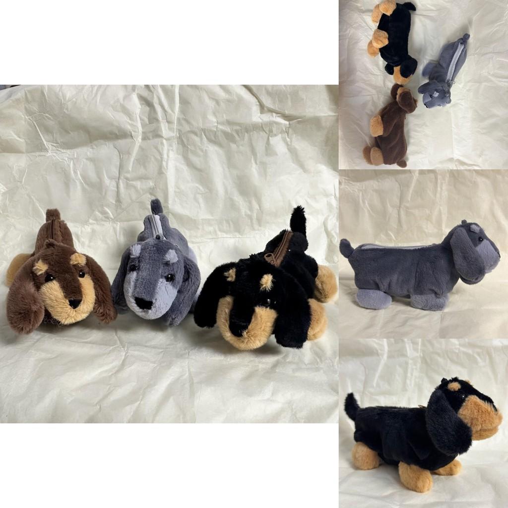 Adorable Plush Dachshund Coin Purse Soft Backpack Keychain Toy Gift For Kids