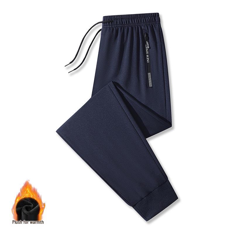 2025 Men's Straight Loose Sports Sweatpants - Versatile Spring & Autumn Casual Plus Size Pants