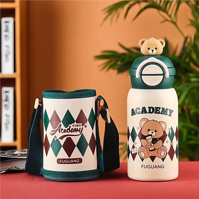 FUGUANG Kids Dual-Drink Vacuum Insulated Bottle