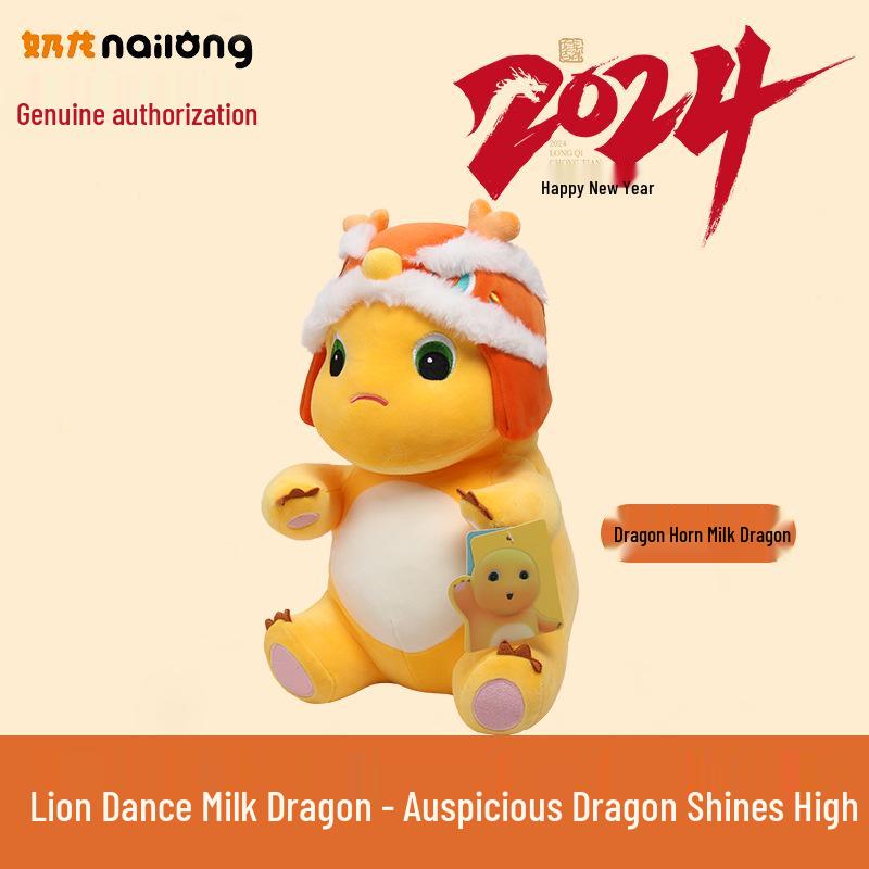 

Плюшевый талисман года Дракона 2024: Кукла Зодиакальный Дракон Танец Льва Подарок Height 30cm, Weight 0.34kg