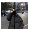 Men's Korean-Style Autumn/Winter Stand Collar Cotton-Padded Jacket - Solid Color, Casual Short Coat