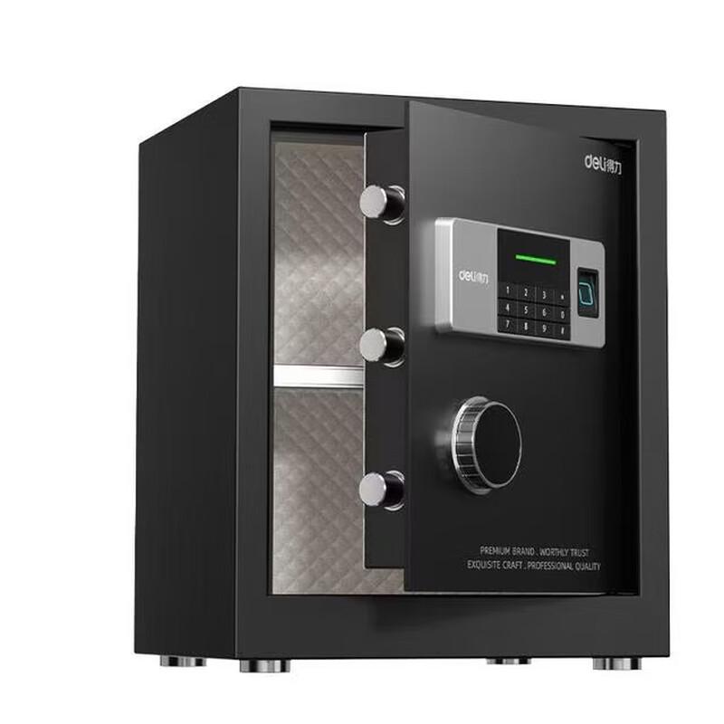 Deli AE620 Biometric Home & Office Security Safe