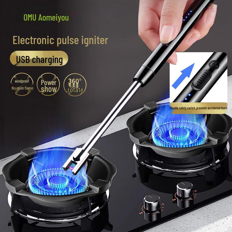 Rechargeable Pulse Igniter