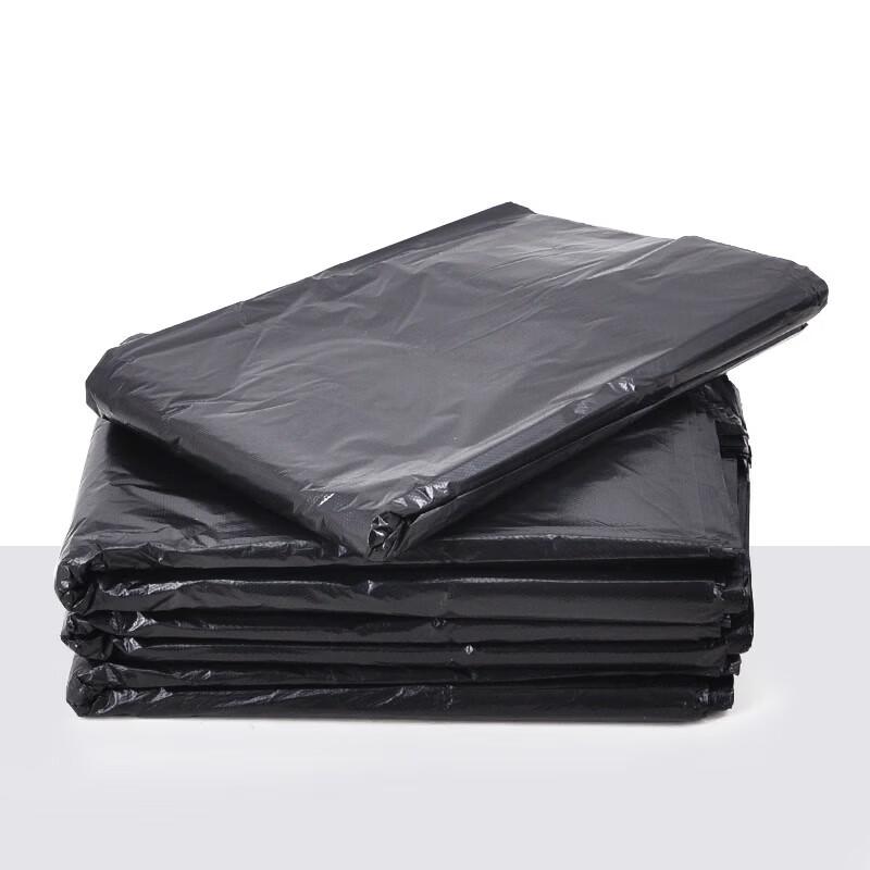 Xin He You He Large Garbage Bags