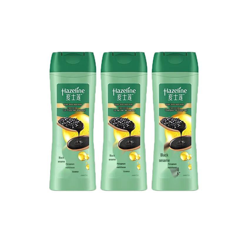 

Hazeline Black Shine Nourishing Shampoo