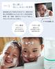 BABY BORN Face Body Creamy Soap 500ml Body Soap for and Body Aki Higashihara & - Children's Hair, Face, -