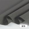 145x50/100cm Atmungsaktives Futter aus reiner Baumwolle für Rockfutter, Sonnenschutzkleidung, Vorhänge, handgefertigter DIY-Stoff W300006