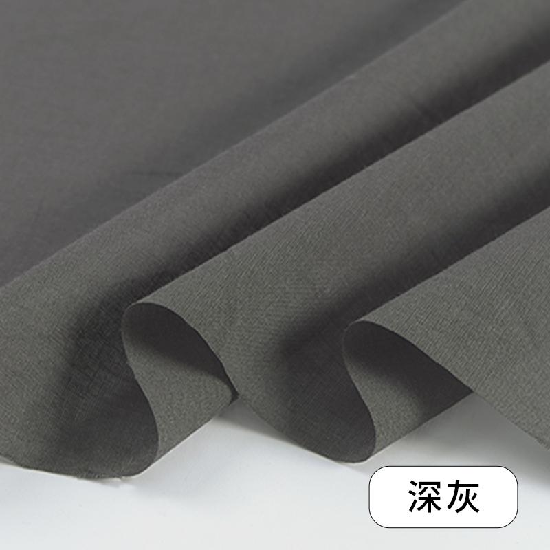 145x50/100cm Atmungsaktives Futter aus reiner Baumwolle für Rockfutter, Sonnenschutzkleidung, Vorhänge, handgefertigter DIY-Stoff W300006