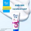 Head & Shoulders Refreshing Oil Control Anti-Dandruff Set