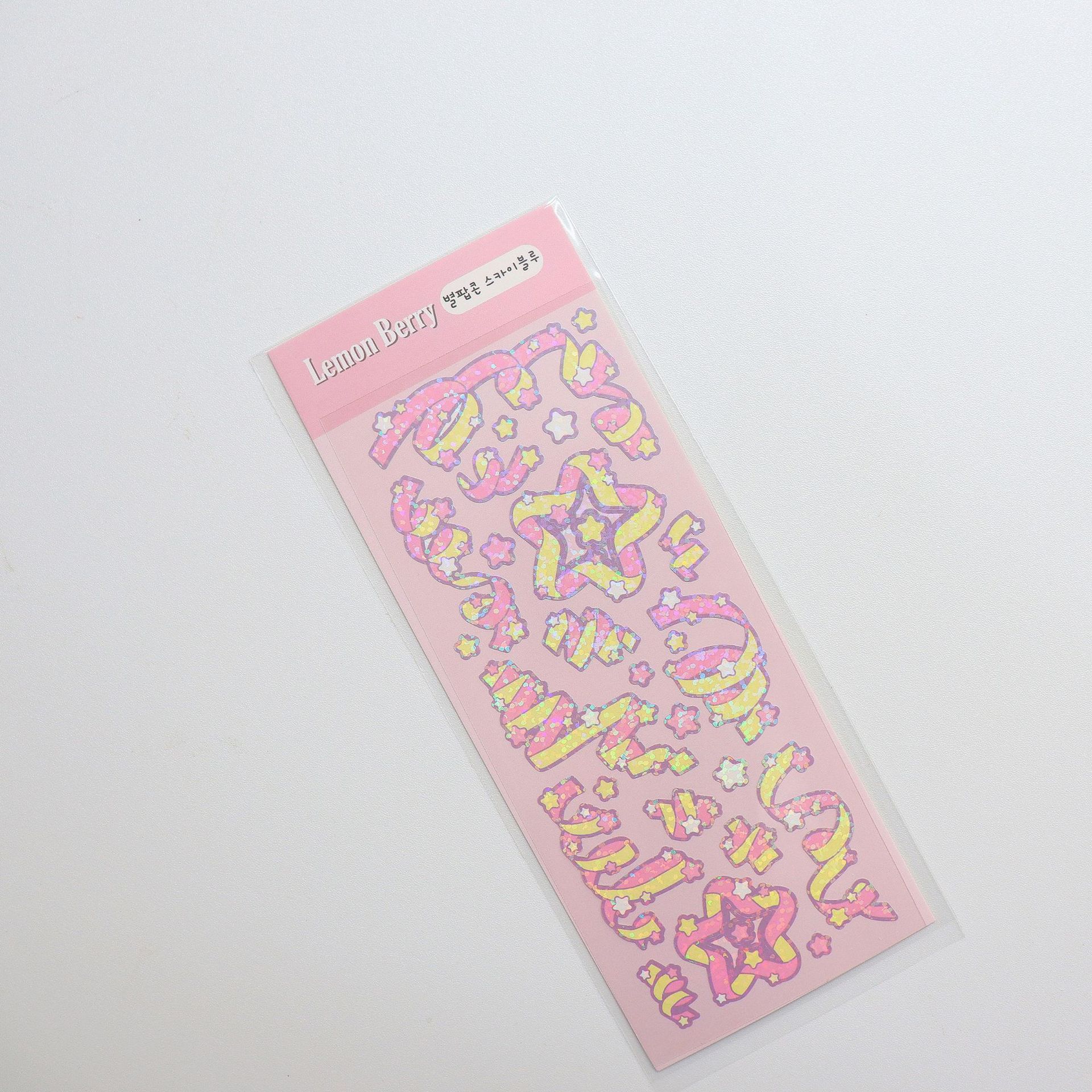 Корейская популярная лазерная наклейка со звездной лентой PET Bottom Seamless Sticker — фото 4