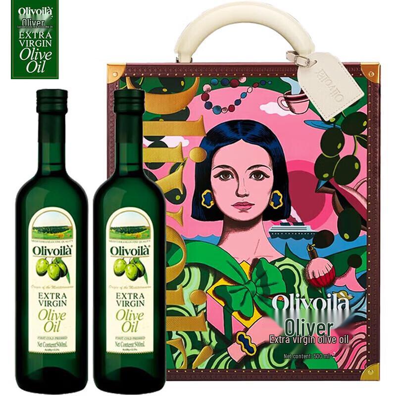 Olivoila Extra Virgin Olive Oil, Deluxe Illustrated Edition, 2x500ml