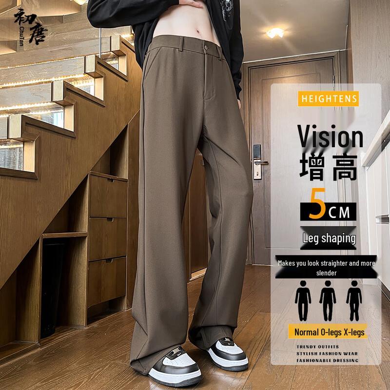 

Chutang Men s Naples Clean Fit Flared Trousers 3XL