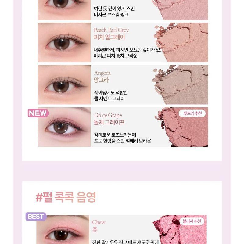 HOLIKA HOLIKA My Fave Piece Shadow - 50 Colors