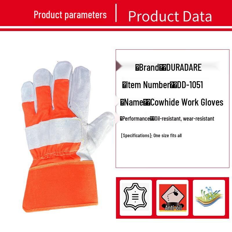 Dou Dao Xia Cowhide Work Gloves DD-1051 One Size Fits All