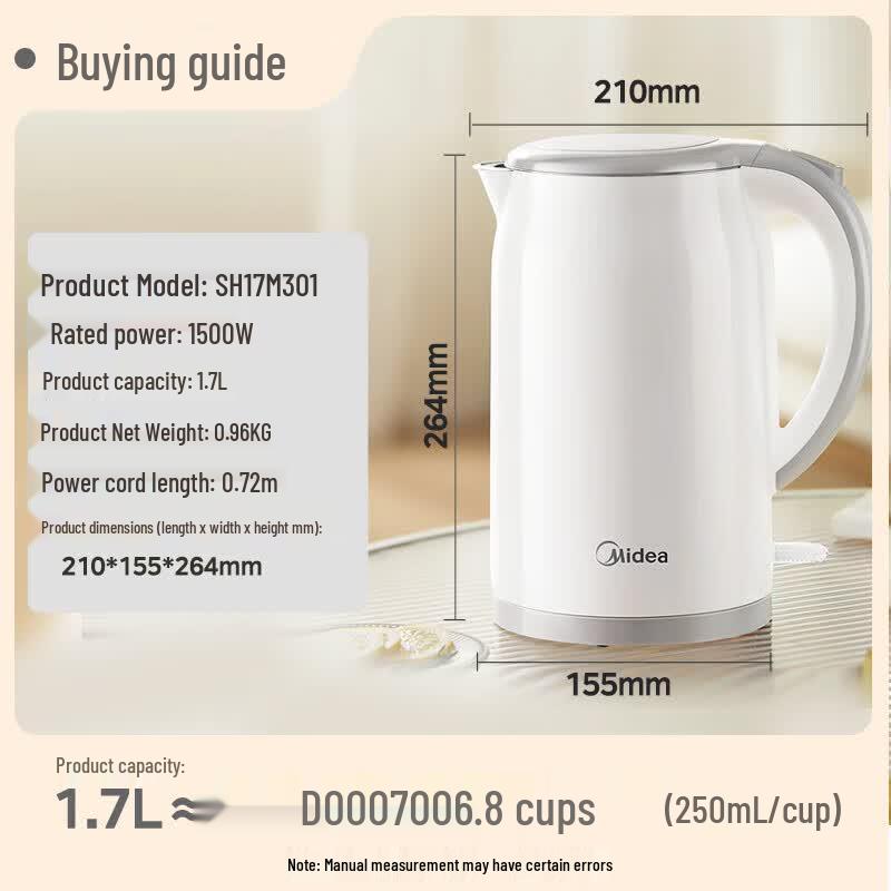 Midea 1.7L Stainless Steel Electric Kettle CN plug (adapter included)