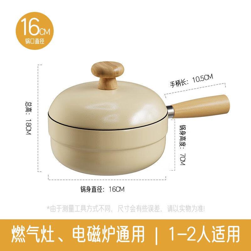 

Wutuo Ceramic Multi-Cooker Pot with Iron Lid