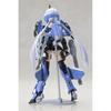 Frame Arms Girl Stiletto Non-Scale Plastic Model Kit Assembly Toy
