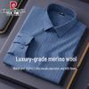 Pierre Cardin Men's Wool-Blend Striped Business Casual Shirt