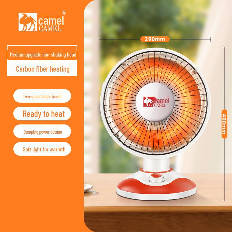 Camel Heater: Instant Indoor Heating, Compact, Stylish, Durable