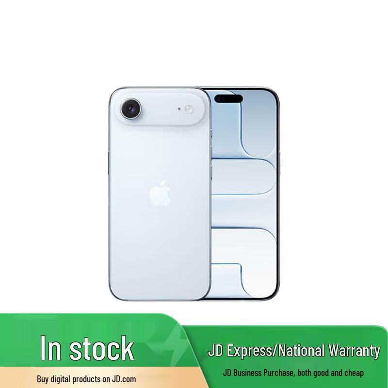 Apple iPhone Air with Phone Case Set (CN version)