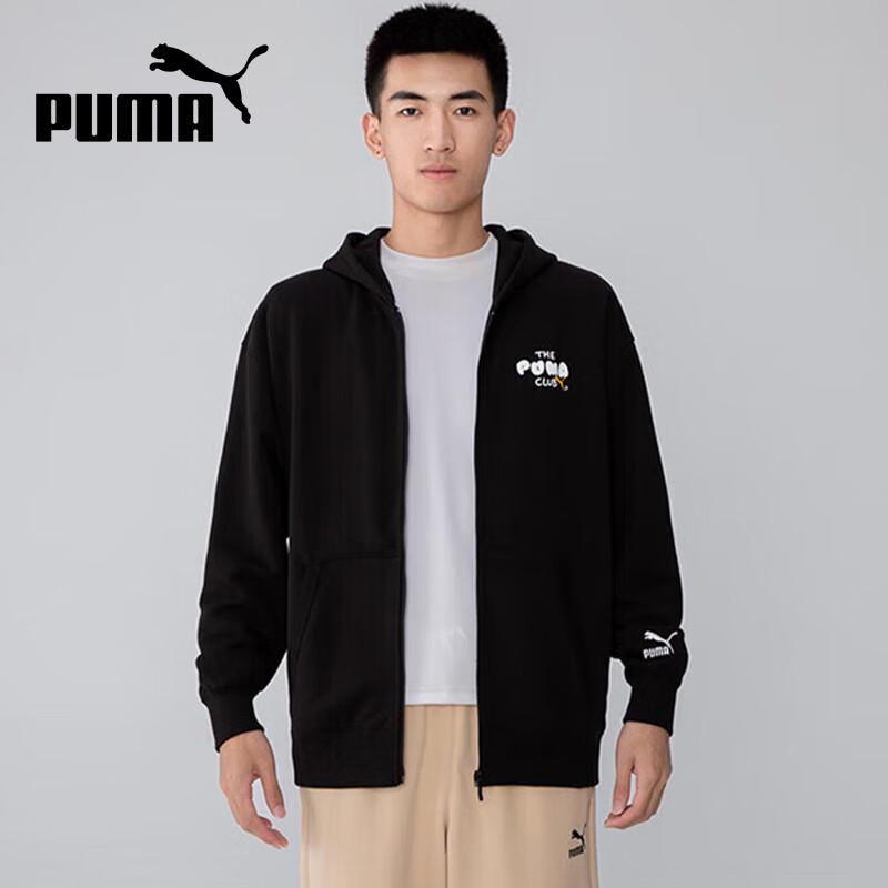 Puma Men s Hooded Sportswear Jacket S