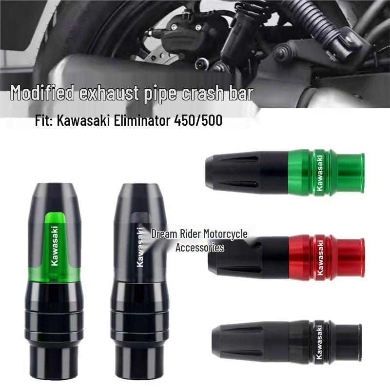 

Kawasaki Eliminator 500/450 Modified Exhaust Pipe Protection Bar Standard