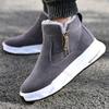 Mode Herren Winter High Top Warmhalten Schuhe Winter Neue Mode Warm Dick Schneestiefel Reißverschluss Plüschschuhe Rutschfest Baumwolle Schneestiefel