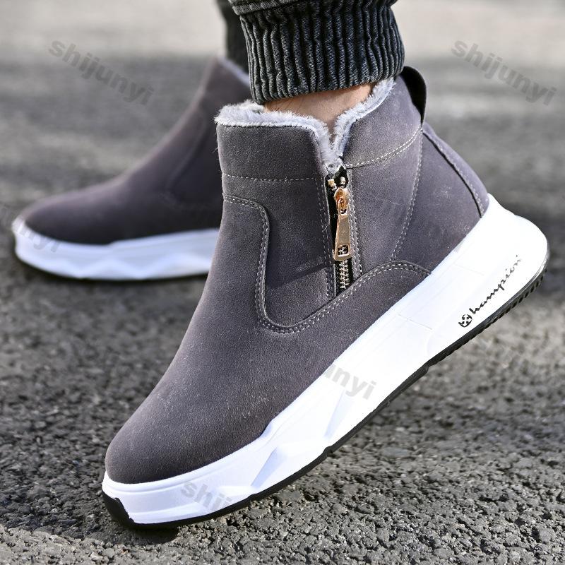 Fashion Men's Winter High Top Keep Warm Shoes Winter New Fashion Warm Thick Snow Boots Zipper Plush Shoes Anti Slip Cotton Snow Boots