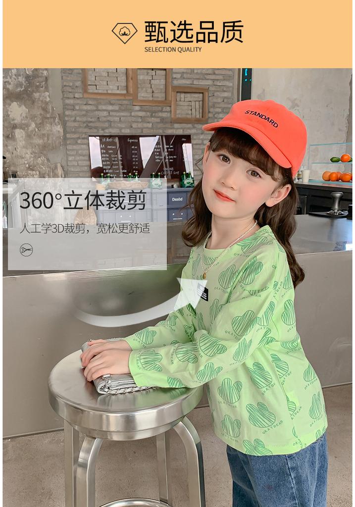 Girls Long Sleeve T Shirt for Spring Autumn Stylish and Versatile Top