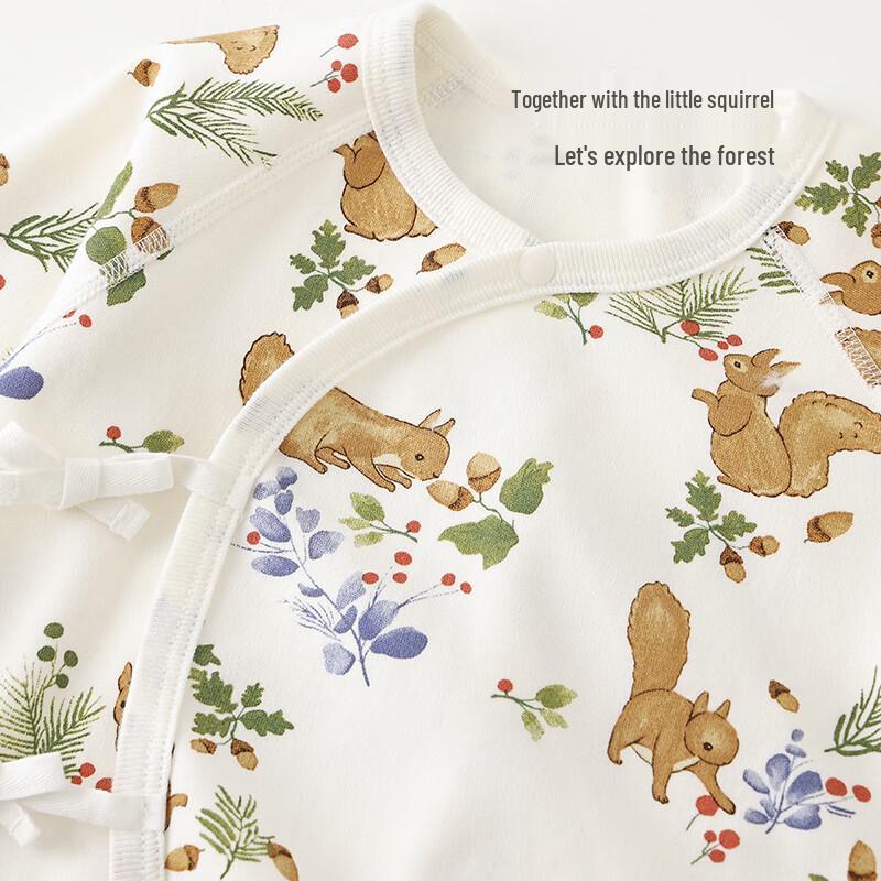 Koala Nose Newborn Cotton Bodysuit
