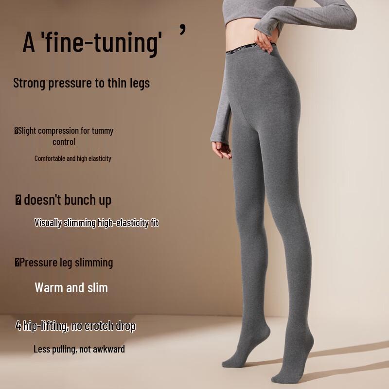 MiiOW Women's 2025 Fall Thermal Butt-Lifting Leggings