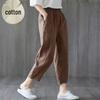 2023 Women's Cotton Linen Slimming Printed Harem Pants - Versatile, High-Quality Cropped Design