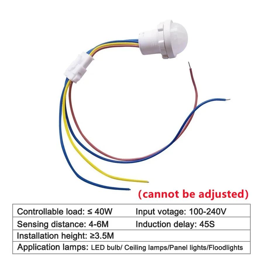 PIR Motion Sensor Switch With LED Light DC12V DC24V Motion Sensor Light Switch Outdoor AC85-265V Automatic Infrared