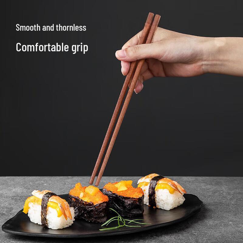 Hengxin Ruichu Solid Wood Anti-Slip Chopsticks