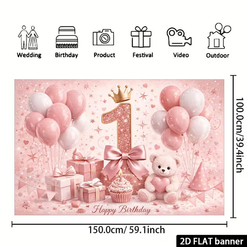 2D 1st Birthday Party Backdrop Rose Gold Balloons and Sparkles Photo Background