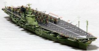Tamiya Waterline Series Shinano 1/700