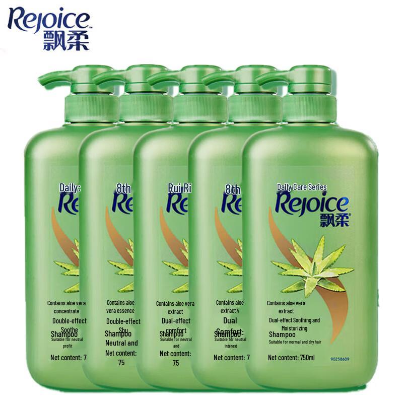 Rejoice Dual-Effect Moisturizing & Refreshing Shampoo