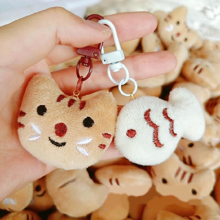 2pcs Little Cat Fish Couple Keychain Cartoon Phone Chain Plush Doll Toy Jewelry