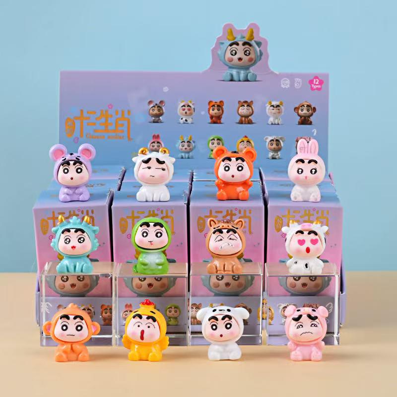 Twelve Zodiac Rice Grain Doll: Creative Desktop Ornament DIY Blind Box Trendy Toy Gift