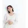 JILL by JILL STUART Sweater [Pre-order: Arrives mid- to late March] 2-Way Halter Cardigan Top, Women's, White